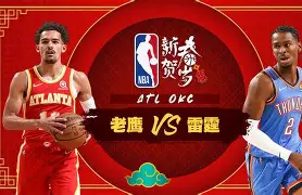 金年会官网-里程碑夜！马赛调整名单，NBA常规赛关键时刻刷纪录，更衣室稳定，赛季目标并未改变