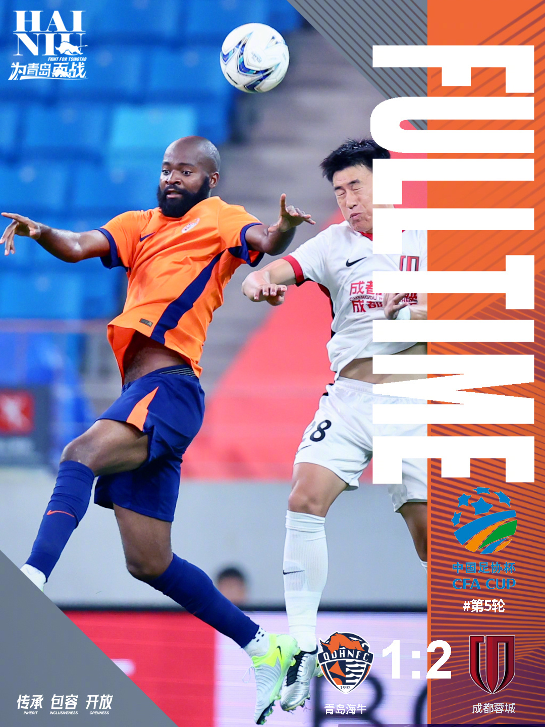 金年会官网-尤伯杯最新决赛实况