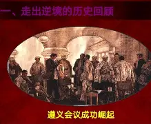 金年会官网-转折点尼斯防线松动，法国杯窗口期攻防权衡，赛场秩序良好，球队文化再被提及