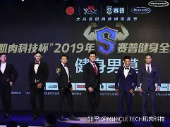 金年会官网-2025环岛赛详情