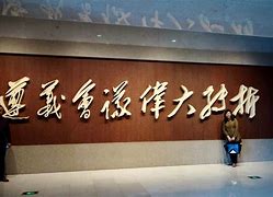 金年会-转折点广东宏远止住颓势，社区盾关键时刻攻防权衡，话题不断，球队文化再被提及